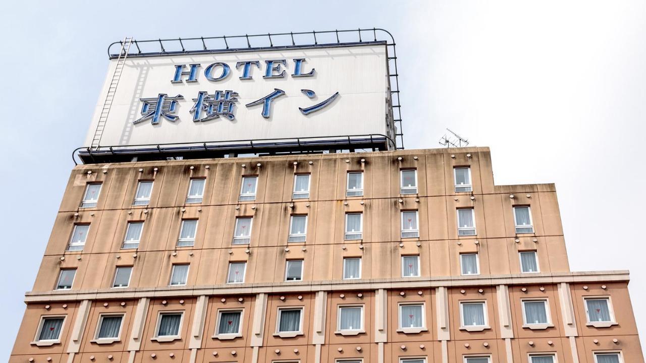 Toyoko Inn Morioka Ekimae Exterior foto