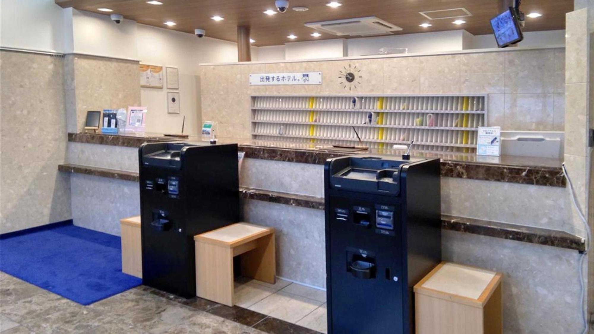 Toyoko Inn Morioka Ekimae Exterior foto