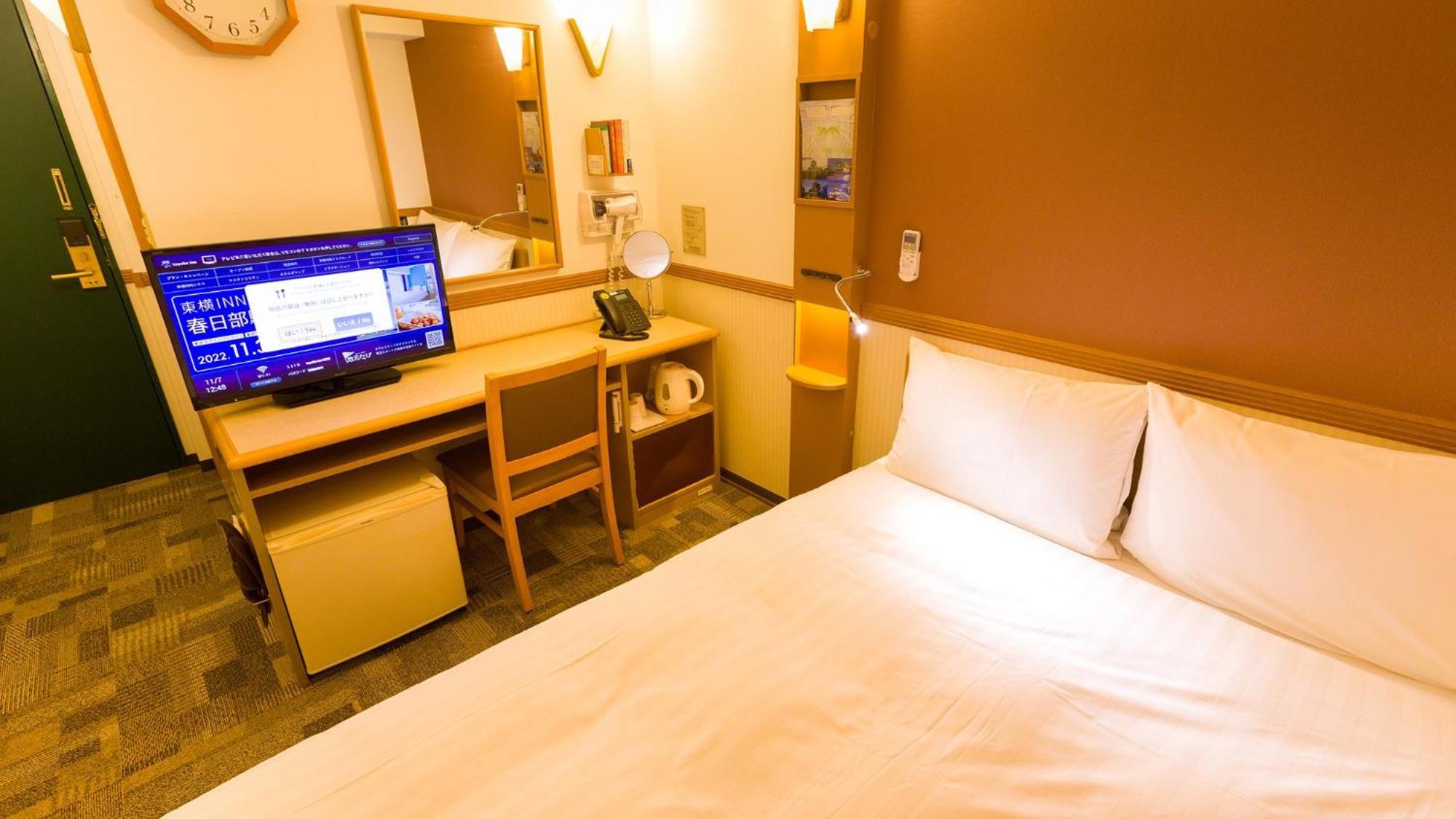 Toyoko Inn Morioka Ekimae Zimmer foto